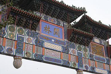 《美德传奇f Remastered》首支宣传视频 2025年1月26日发售